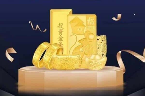 文山富宁县回收黄金